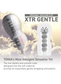 Мастурбатор Original Vacuum Cup Extra Gentle - Tenga - в Подольске купить с доставкой