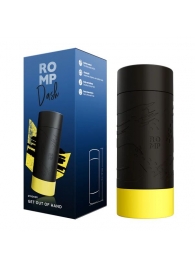 Мастурбатор Romp Dash - ROMP - в Подольске купить с доставкой