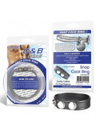 Кольцо на пенис из искусственной кожи на клепках SNAP COCK RING - BlueLine - в Подольске купить с доставкой