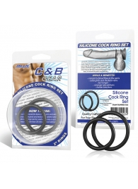 Набор из двух черных силиконовых колец разного диаметра SILICONE COCK RING SET - BlueLine - в Подольске купить с доставкой