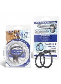 Двойное эрекционное кольцо на пенис и мошонку - BlueLine - в Подольске купить с доставкой