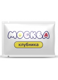 Универсальная смазка с ароматом клубники  Москва Вкусная  - 10 мл. - Москва - купить с доставкой в Подольске