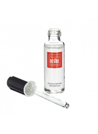 Женские молекулярные феромоны Invisible - 30 мл. - 