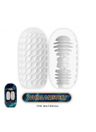 Мастурбатор в форме яйца Whirl Mystery - Baile - в Подольске купить с доставкой