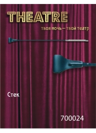 Чёрный стек с треугольным кожаным шлепком - 65 см. - ToyFa - купить с доставкой в Подольске