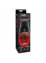 Коричневый мастурбатор-вагина с вибрацией Fuck-O-Matic 2 - Pipedream - в Подольске купить с доставкой