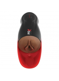 Коричневый мастурбатор-вагина с вибрацией Fuck-O-Matic 2 - Pipedream - в Подольске купить с доставкой