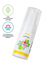 Согревающе-охлаждающий крем-гель для точечного массажа «Ласковые прикосновения»  - 15 мл. - ToyFa - купить с доставкой в Подольске