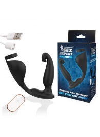 Черный анальный вибромассажёр с эрекционным кольцом и подхватом для мошонки - 12,8 см. - Sex Expert - в Подольске купить с доставкой