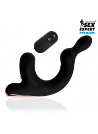 Черный анальный вибромассажёр с отростком для стимуляции мошонки - 18 см. - Sex Expert - в Подольске купить с доставкой