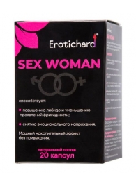 Капсулы для женщин Erotichard sex woman - 20 капсул (0,370 гр.) - Erotic Hard - купить с доставкой в Подольске