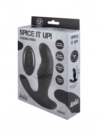 Черный перезаряжаемый стимулятор простаты Grace - 13 см. - Lola Games - в Подольске купить с доставкой