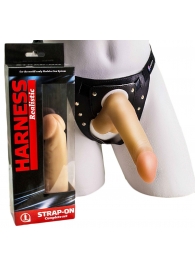 Реалистичный фаллоимитатор на трусиках с плугом - 18,5 см. - LOVETOY (А-Полимер) - купить с доставкой в Подольске