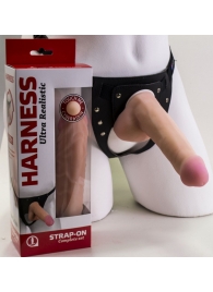 Страпон Harness из двух предметов: трусики с плугом и насадка-фаллос - 17 см. - LOVETOY (А-Полимер) - купить с доставкой в Подольске