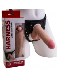 Страпон в подарочной упаковке: трусики с плугом и фаллоимитатор-насадка - 16 см. - LOVETOY (А-Полимер) - купить с доставкой в Подольске