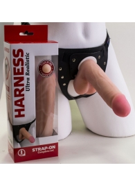 Страпон в подарочной упаковке: трусики с плугом и фаллоимитатор-насадка - 16 см. - LOVETOY (А-Полимер) - купить с доставкой в Подольске