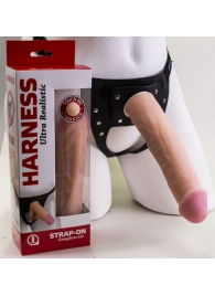 Страпон Харнесс в подарочной упаковке - 21 см. - LOVETOY (А-Полимер) - купить с доставкой в Подольске
