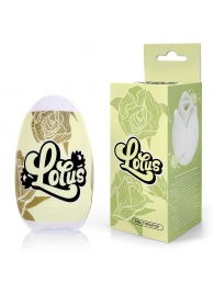 Белый нереалистичный мастурбатор в форме бутона цветка Lotus - 1137 - в Подольске купить с доставкой