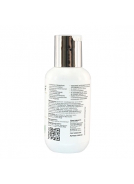 Анальный заживляющий лубрикант на водной основе с D-пантенолом LUBLab - 100 мл. - LUBLab - купить с доставкой в Подольске