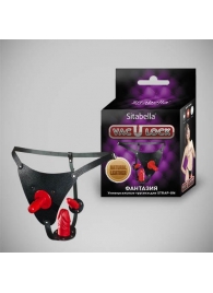 Кожаные черные  трусики со штырьком для насадок - Sitabella - купить с доставкой в Подольске