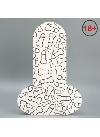 Подарочный пакет «Паттерн» - 25х36х10 см. - Сима-Ленд - купить с доставкой в Подольске