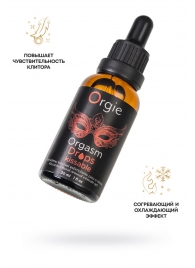Интимный гель для клитора ORGIE Orgasm Drops Kissable - 30 мл. - ORGIE - купить с доставкой в Подольске