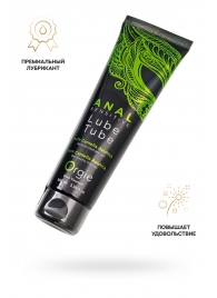 Анальный лубрикант на гибридной основе ORGIE Lube Tube Anal Sensitive с гиауроновой кислотой - 100 мл. - ORGIE - купить с доставкой в Подольске