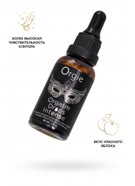 Экстремально возбуждающие капли для клитора ORGIE Orgasm Drops Intense - 30 мл. - ORGIE - купить с доставкой в Подольске