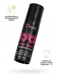 Интимный гель для G-точки ORGIE She Spot с возбуждающим эффектом - 15 мл. - ORGIE - купить с доставкой в Подольске