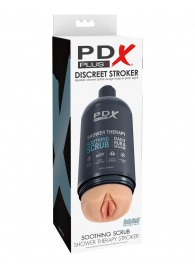 Телесный мастурбатор-вагина Shower Therapy Soothing Scrub - Pipedream - в Подольске купить с доставкой