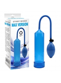 Голубая вакуумная помпа для мужчин MAX VERSION - Chisa - в Подольске купить с доставкой