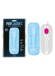 Голубой текстурированный мастурбатор Palm Stroker No.6 - Chisa - в Подольске купить с доставкой