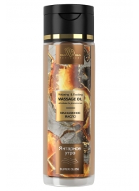 Массажное масло «Янтарное утро» - 250 мл. - БиоМед - купить с доставкой в Подольске