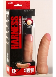 Страпон телесного цвета с регулируемыми трусиками - 15,7 см. - LOVETOY (А-Полимер) - купить с доставкой в Подольске