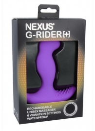 Фиолетовый вибромассажер простаты Nexus G-Rider+ - 12,6 см. - Nexus Range - в Подольске купить с доставкой