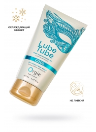Интимный гель на водной основе Lube Tube Cool с охлаждающим эффектом - 150 мл. - ORGIE - купить с доставкой в Подольске