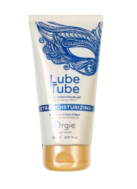 Интимный гель на водной основе Lube Tube Xtra Moisturizing с увлажняющим эффектом - 150 мл. - ORGIE - купить с доставкой в Подольске