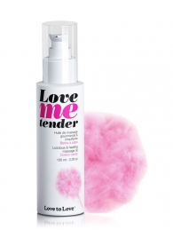 Съедобное согревающее массажное масло Love Me Tender Cotton Candy с ароматом сладкой ваты - 100 мл. - Love to Love - купить с доставкой в Подольске