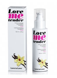 Съедобное согревающее массажное масло Love Me Tender Vanilla с ароматом ванили - 100 мл. - Love to Love - купить с доставкой в Подольске