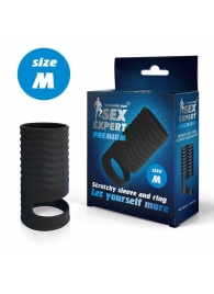 Черная открытая насадка на пенис с кольцом для мошонки size M - 7,9 см. - Sex Expert - в Подольске купить с доставкой