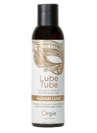 Интимный гель на водной основе Lube Tube Human Lube - 150 мл. - ORGIE - купить с доставкой в Подольске