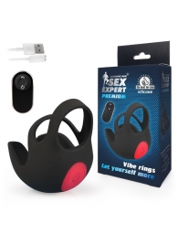 Черная вибронасадка на пенис и мошонку Sex Expert - Sex Expert - в Подольске купить с доставкой