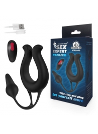 Черная вибронасадка Sex Expert с анальной втулкой - Sex Expert - в Подольске купить с доставкой