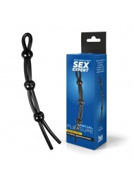 Черное силиконовое лассо с тремя шариками для утяжки - Sex Expert - в Подольске купить с доставкой