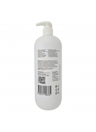 Расслабляющий анальный лубрикант с аллантоином - 1000 мл. - LUBLab - купить с доставкой в Подольске