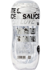 Мастурбатор Sauce White - Sauce - в Подольске купить с доставкой