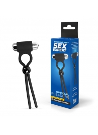 Черное эрекционное кольцо-лассо с вибрацией - Sex Expert - в Подольске купить с доставкой