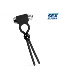 Черное эрекционное кольцо-лассо с вибрацией - Sex Expert - в Подольске купить с доставкой