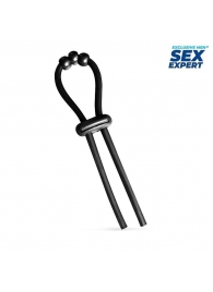 Черное эрекционное кольцо со стимулирующими бусинами - Sex Expert - в Подольске купить с доставкой