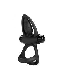 Черное эрекционное кольцо с 10 режимами вибрации и подхватом мошонки - Baile - в Подольске купить с доставкой